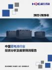 77418ec34d332c11.png.thumb
