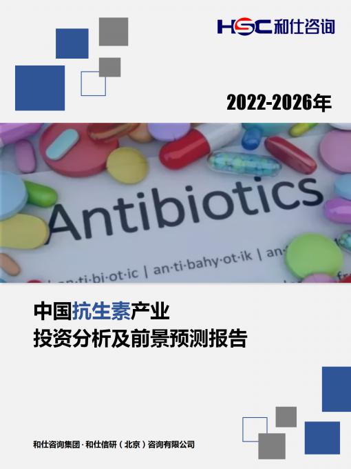 j9国际站(中国)集团-官网直营