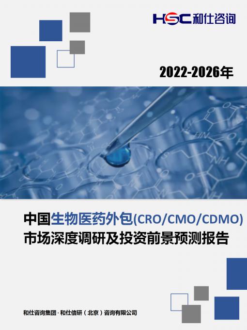 j9国际站(中国)集团-官网直营