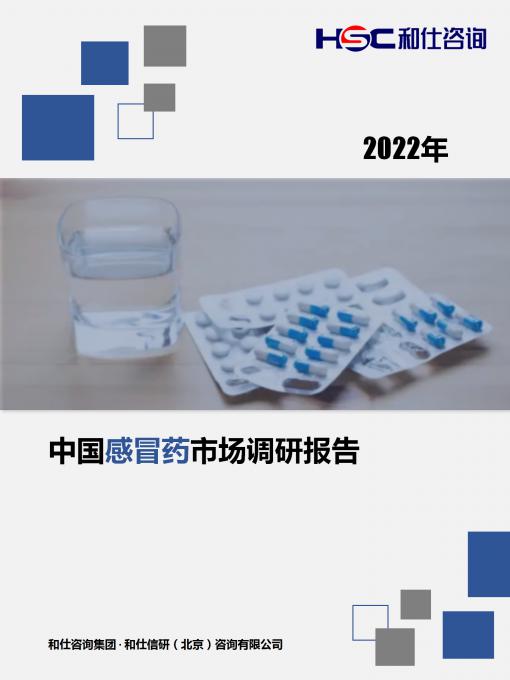 j9国际站(中国)集团-官网直营