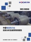 806d89efc181a0ce.png.thumb