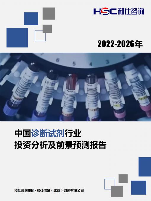j9国际站(中国)集团-官网直营