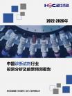 854e3f7304721686.png.thumb