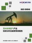 860a1378f5aea800.png.thumb