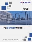 863d48247f1f5ca6.png.thumb