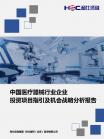 8abbf7b69294539a.png.thumb
