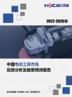 8dc0219e35f5c429.png.thumb