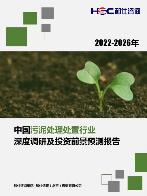 j9国际站(中国)集团-官网直营