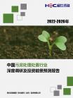8ef51f78451ba57e.png.thumb