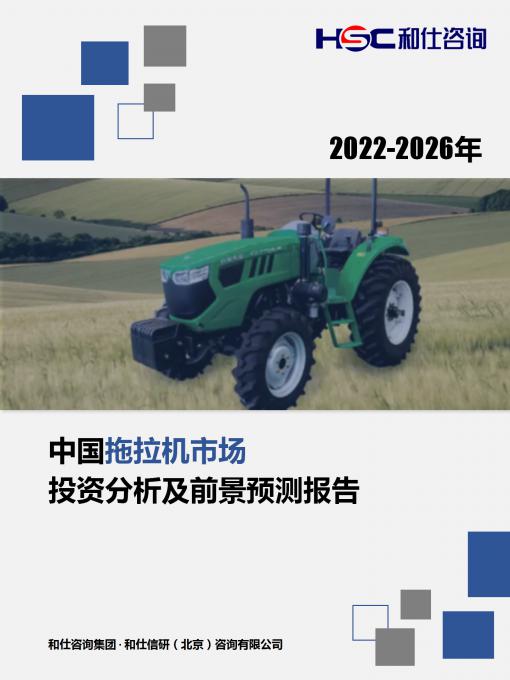 j9国际站(中国)集团-官网直营