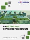 90e8bf21492d99c2.png.thumb