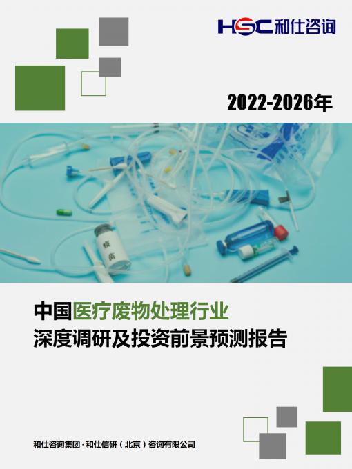 j9国际站(中国)集团-官网直营