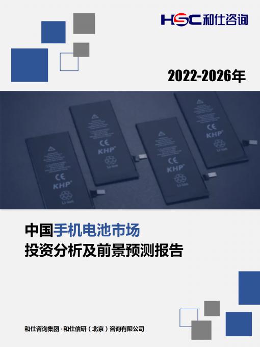 j9国际站(中国)集团-官网直营