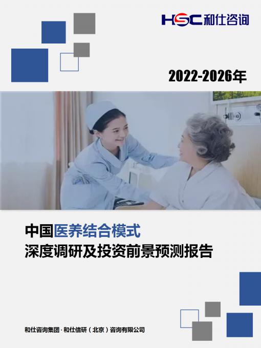 j9国际站(中国)集团-官网直营