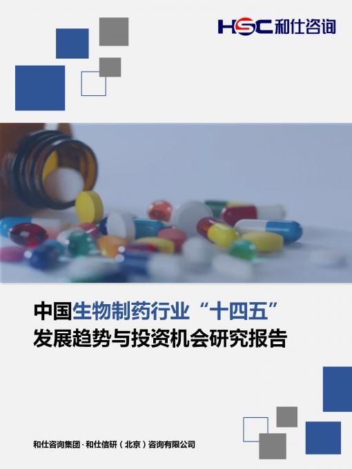 j9国际站(中国)集团-官网直营
