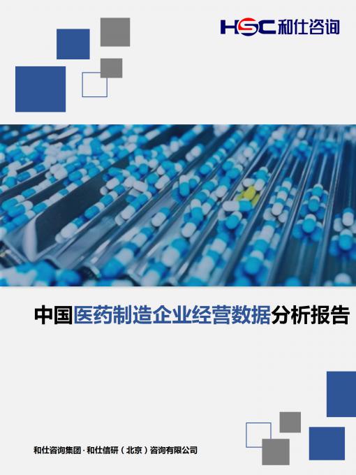 j9国际站(中国)集团-官网直营