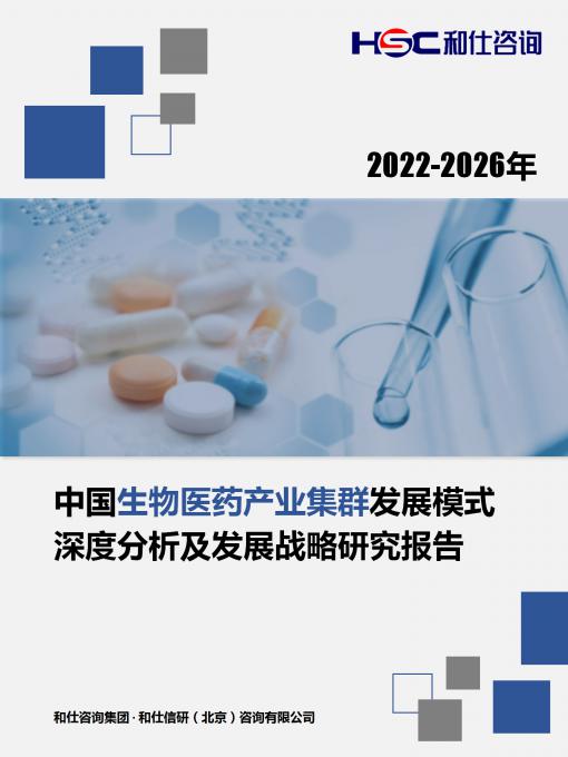 j9国际站(中国)集团-官网直营