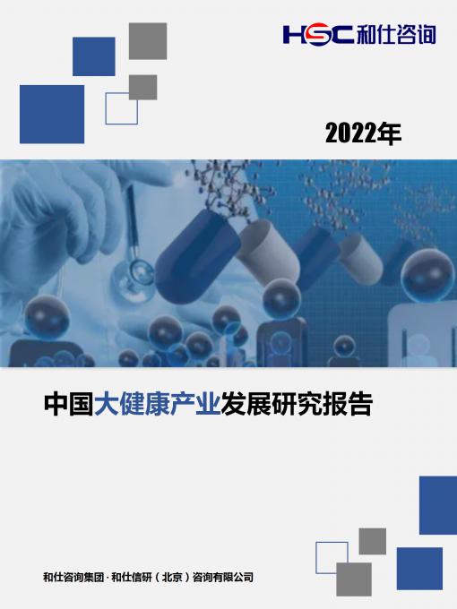 j9国际站(中国)集团-官网直营