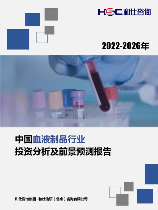j9国际站(中国)集团-官网直营