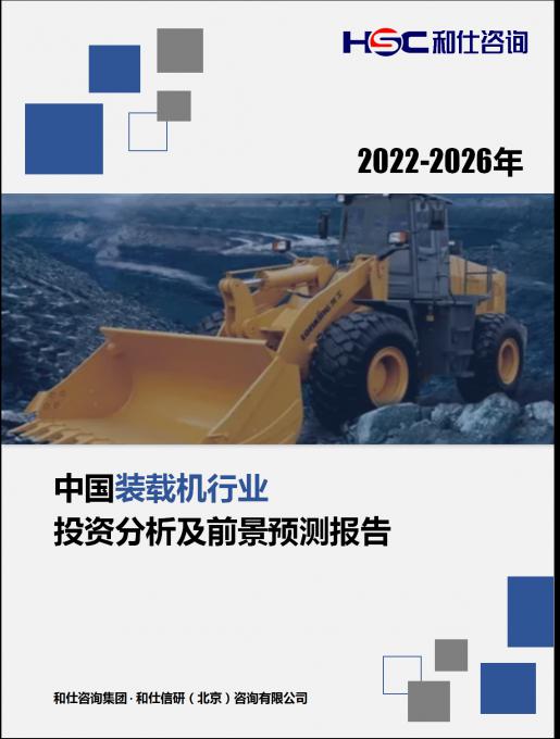 j9国际站(中国)集团-官网直营