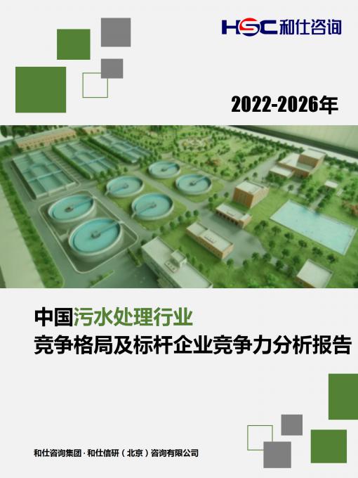 j9国际站(中国)集团-官网直营