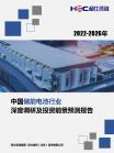 b5d941fd05db3804.png.thumb