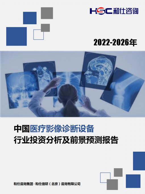 j9国际站(中国)集团-官网直营