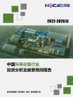 b88279ca53e5b53f.png.thumb