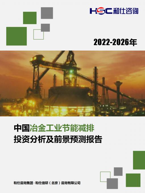 j9国际站(中国)集团-官网直营