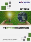 bd69679c66ba0c3d.png.thumb