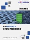 ccf4fe51f00c8a78.png.thumb