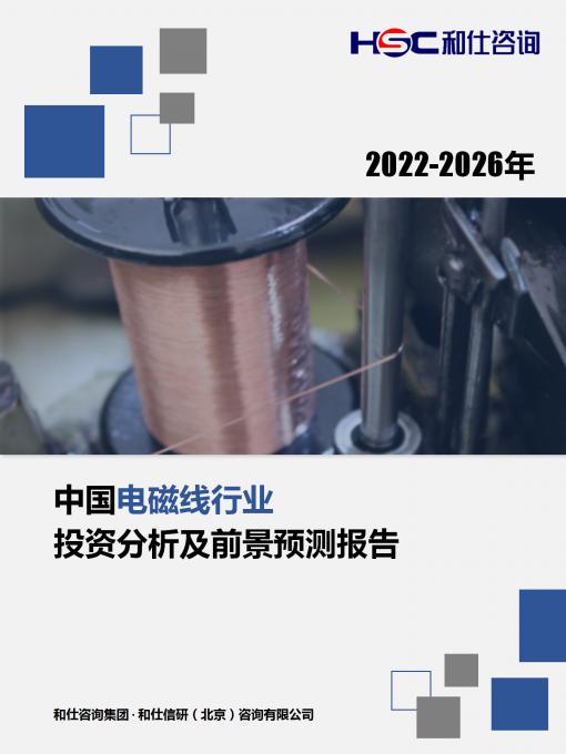 j9国际站(中国)集团-官网直营