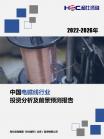 d2a09147270350de.png.thumb