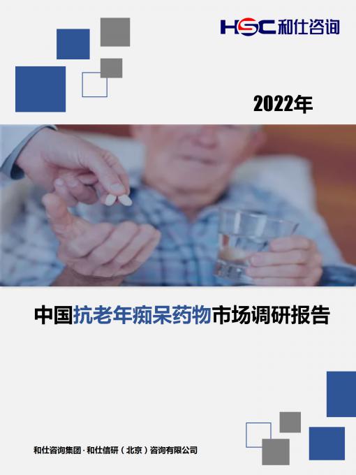 j9国际站(中国)集团-官网直营