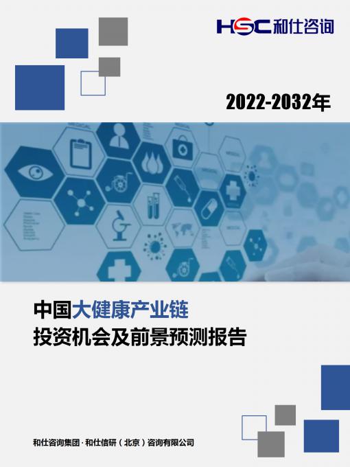 j9国际站(中国)集团-官网直营