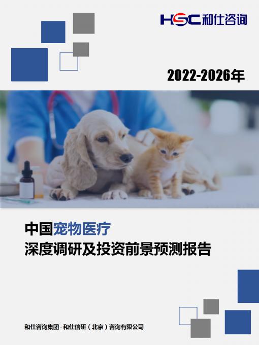 j9国际站(中国)集团-官网直营