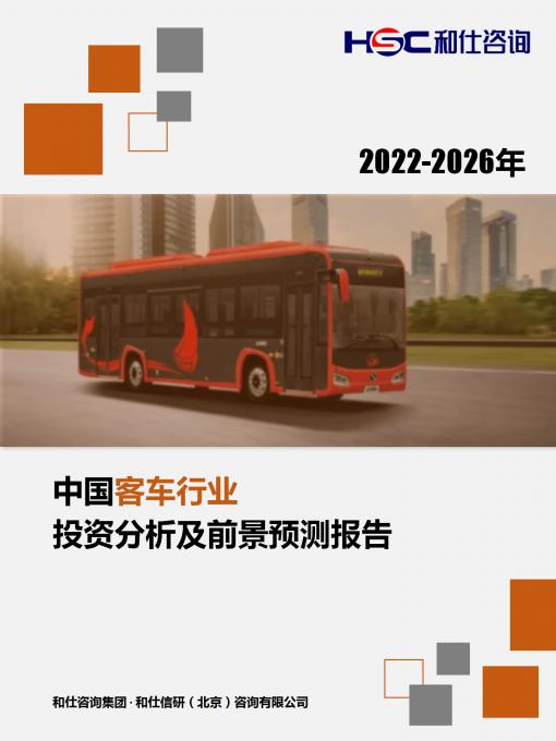 j9国际站(中国)集团-官网直营