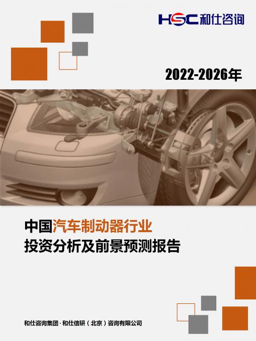 j9国际站(中国)集团-官网直营