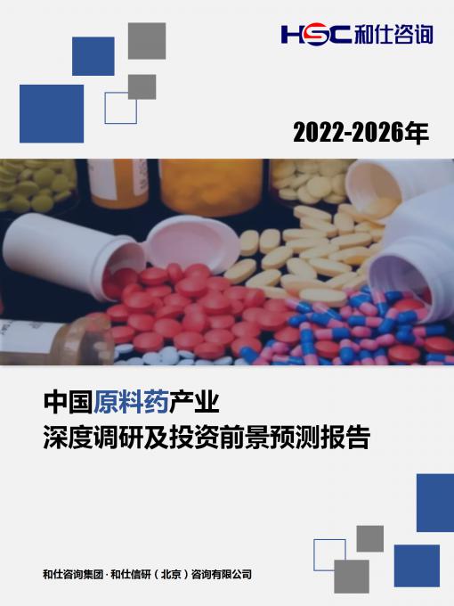 j9国际站(中国)集团-官网直营