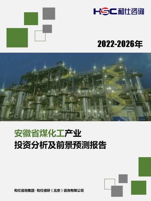 j9国际站(中国)集团-官网直营
