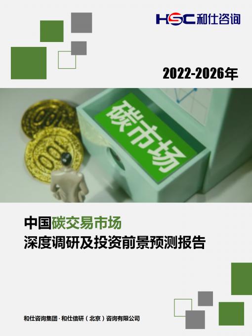 j9国际站(中国)集团-官网直营