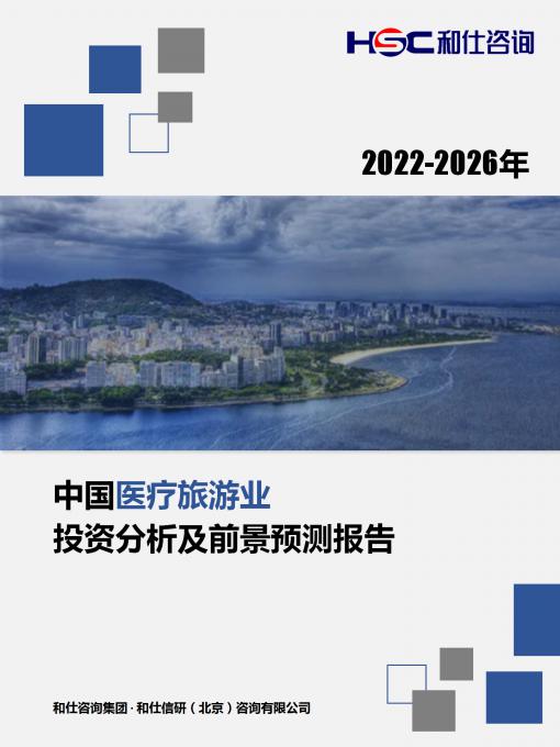 j9国际站(中国)集团-官网直营