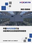 e46b842c1432a67a.png.thumb