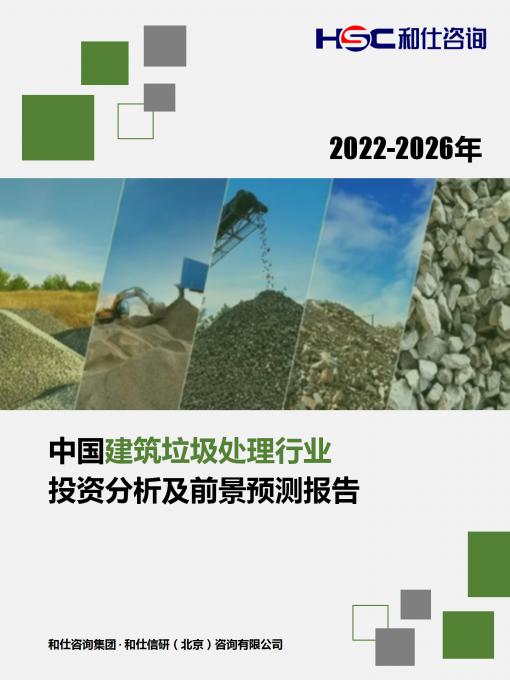 j9国际站(中国)集团-官网直营
