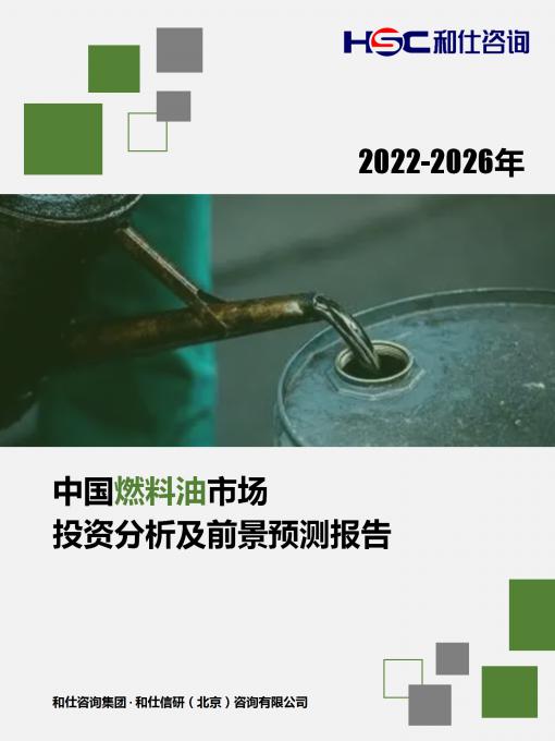 j9国际站(中国)集团-官网直营