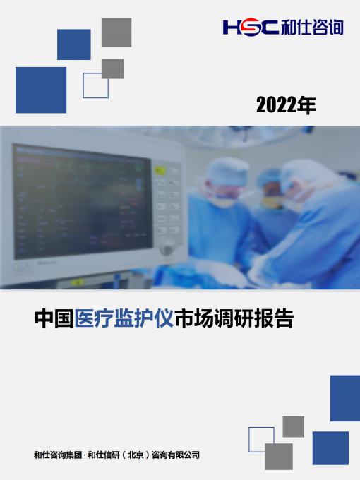 j9国际站(中国)集团-官网直营