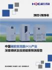 ed3d7c68f8929a0e.png.thumb