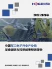 ee505c191f4a9881.png.thumb