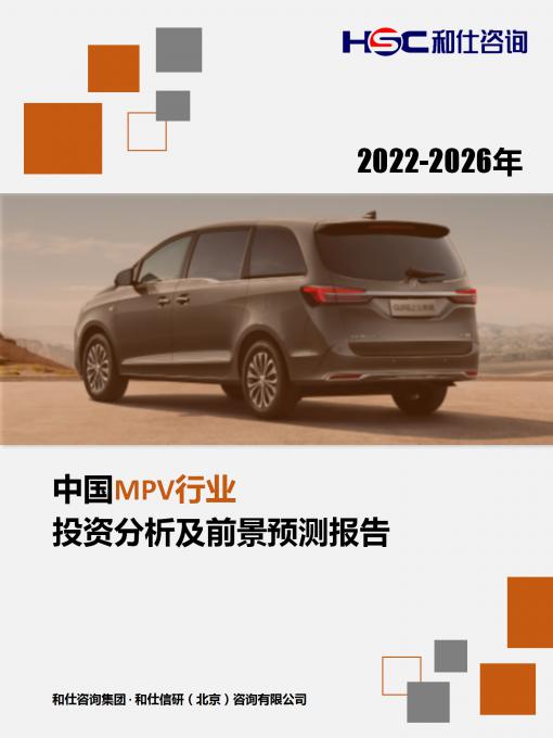 j9国际站(中国)集团-官网直营