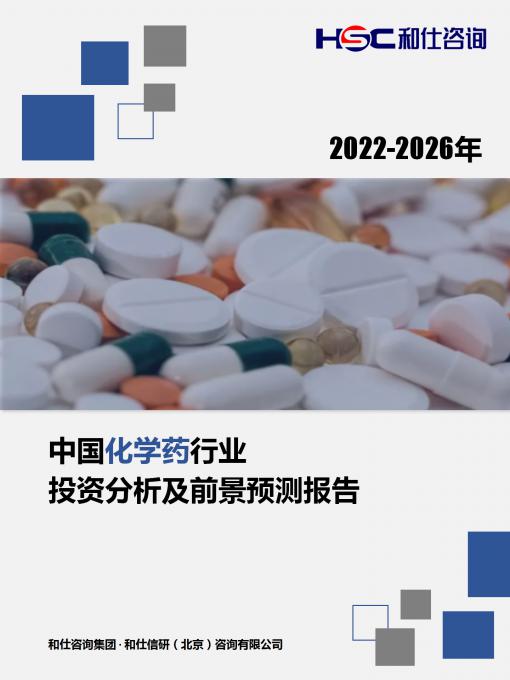 j9国际站(中国)集团-官网直营